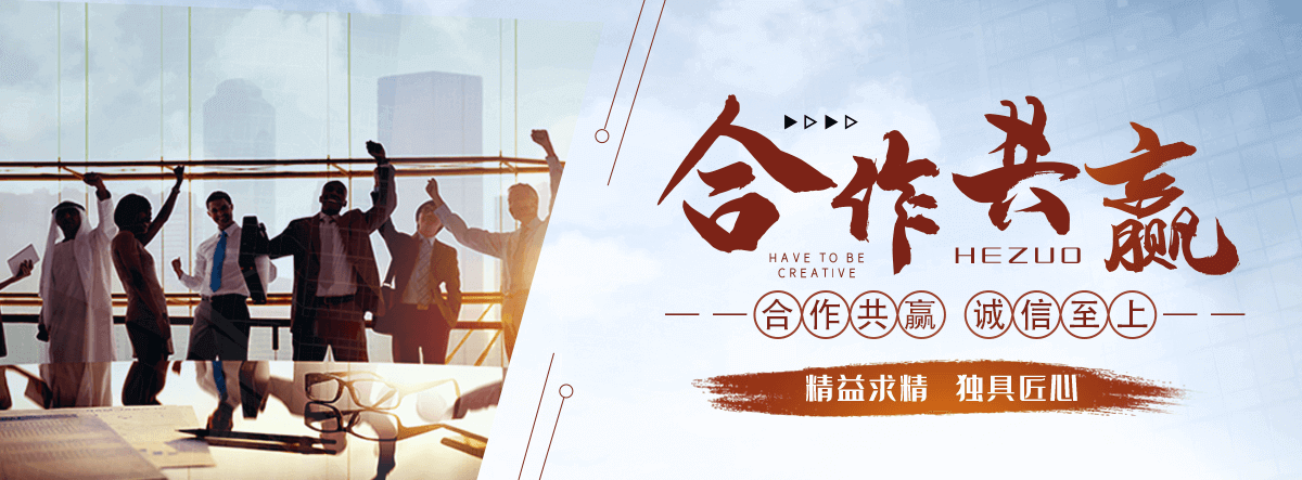 嫩江洗车机厂家